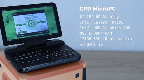 售價不足三千，6英寸屏幕微型Linux電腦的深度體驗與技術服務解析