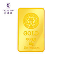 亞一金店Au999.9足金條與金雞送福紅包商品對比分析