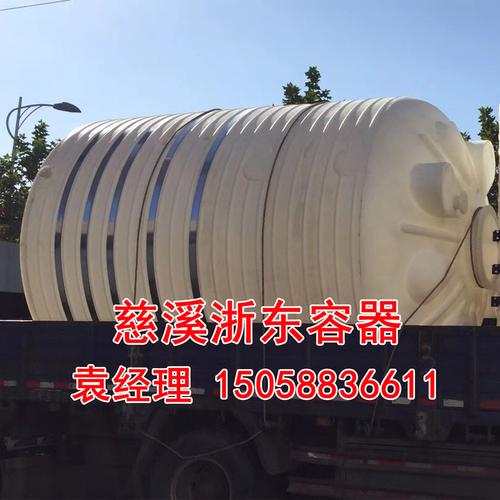 淮北10噸塑料桶與寧波塑料容器價(jià)格全解析