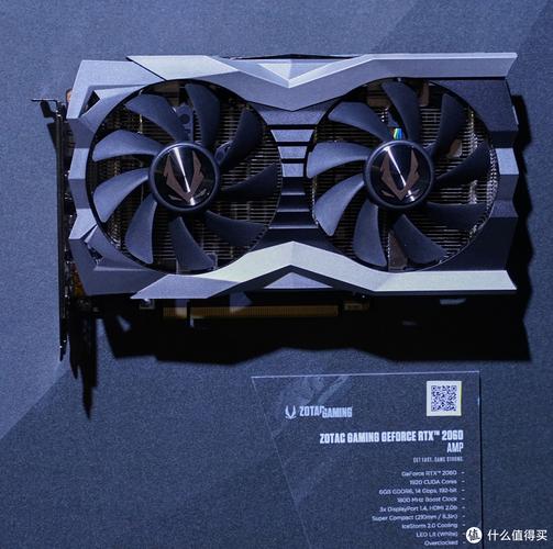 電腦配件